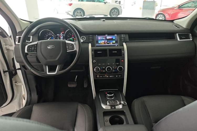 Used Land Rover Discovery Sport 2017 2.0T HSE Center Console