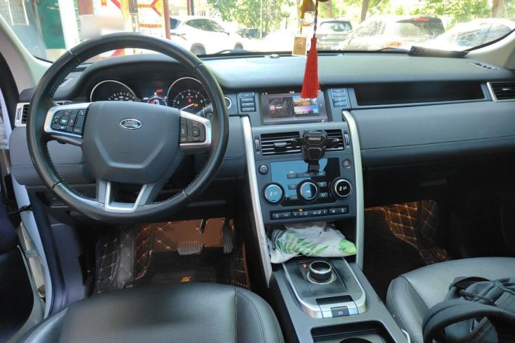 Used Land Rover Discovery Sport 2017 2.0T SE Center Console