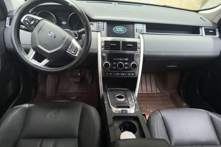 Used Land Rover Discovery Sport 2017 2.0T SE Center Console