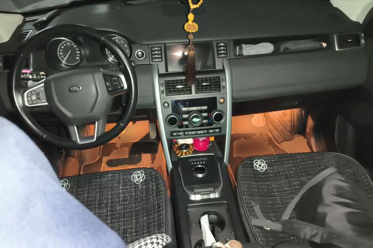Used Land Rover Discovery Sport 2017 2.0T SE Center Console