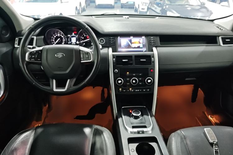 Used Land Rover Discovery Sport 2017 2.0T SE Center Console