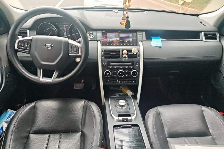 Used Land Rover Discovery Sport 2017 2.0T HSE Center Console
