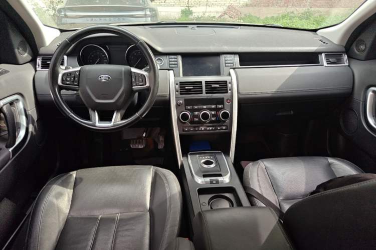 Used Land Rover Discovery Sport 2017 2.0T HSE Center Console