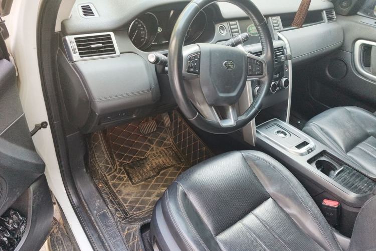 Used Land Rover Discovery Sport 2017 2.0T SE Center Console