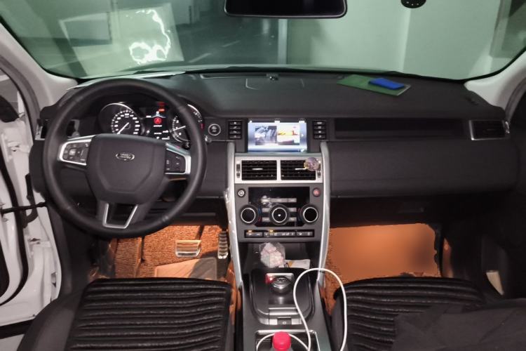 Used Land Rover Discovery Sport 2017 2.0T SE Center Console