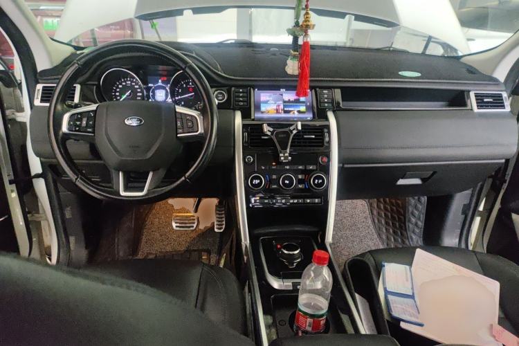 Used Land Rover Discovery Sport 2017 2.0T HSE Center Console