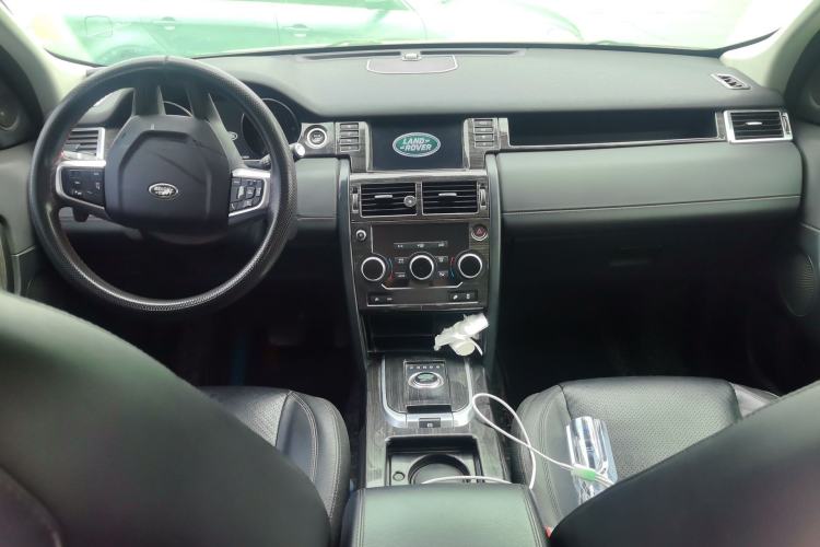 Used Land Rover Discovery Sport 2017 2.0T PURE Center Console