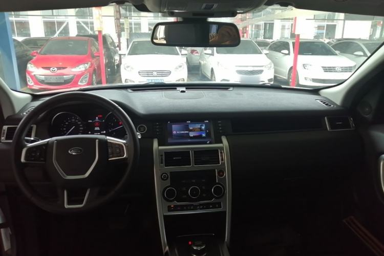 Used Land Rover Discovery Sport 2017 2.0T SE Center Console