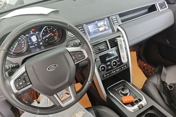 Used Land Rover Discovery Sport 2017 2.0T SE Center Console