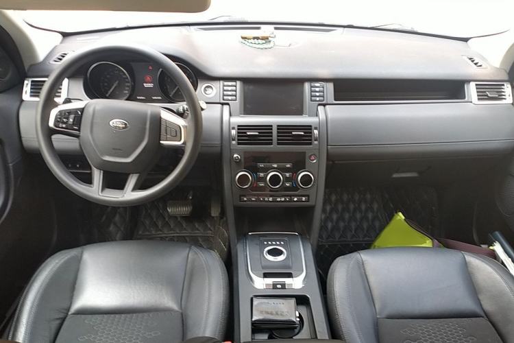 Used Land Rover Discovery Sport 2017 2.0T PURE Center Console