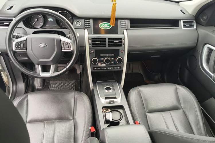 Used Land Rover Discovery Sport 2017 2.0T SE Center Console