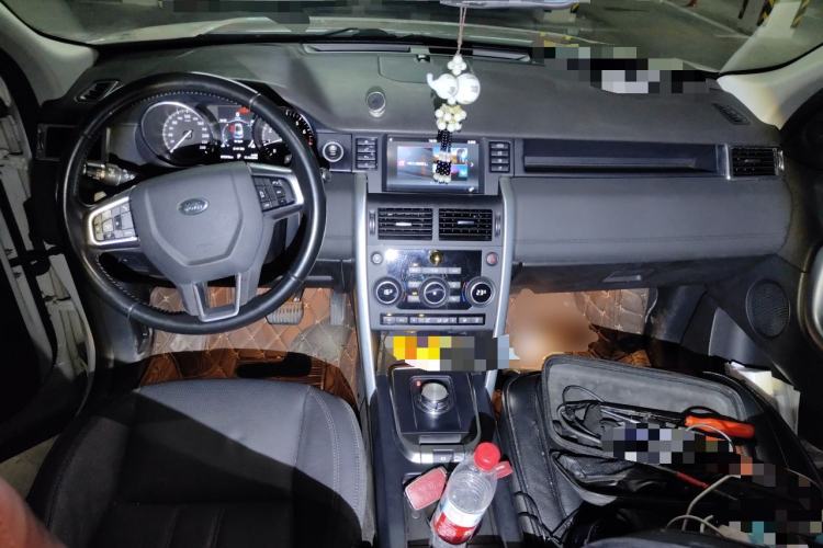 Used Land Rover Discovery Sport 2017 2.0T SE Center Console
