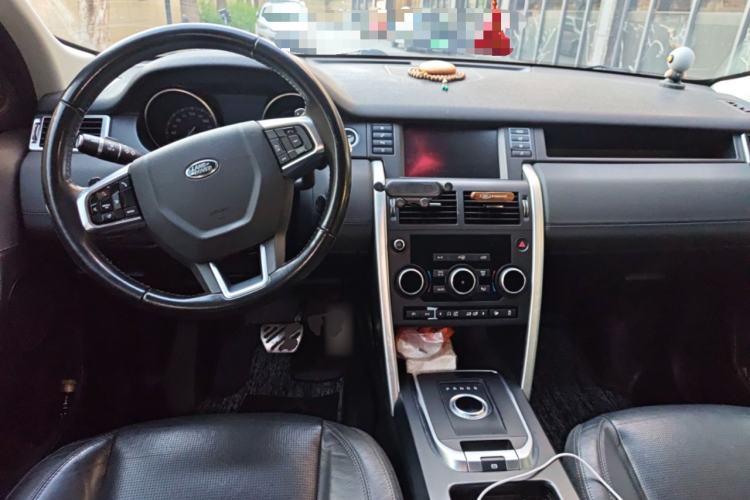Used Land Rover Discovery Sport 2017 2.0T SE Center Console