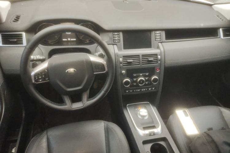 Used Land Rover Discovery Sport 2017 2.0T PURE Center Console