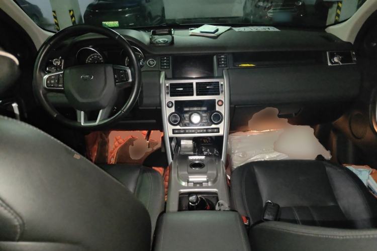 Used Land Rover Discovery Sport 2017 2.0T SE Center Console