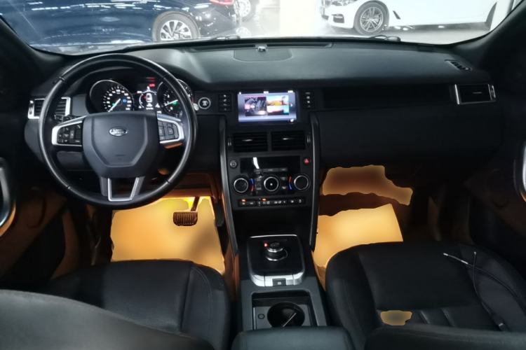 Used Land Rover Discovery Sport 2017 2.0T Cool Black Limited Edition Center Console