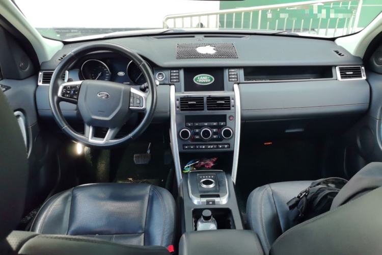 Used Land Rover Discovery Sport 2017 2.0T HSE Center Console