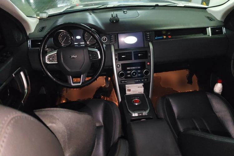 Used Land Rover Discovery Sport 2017 2.0T SE Center Console