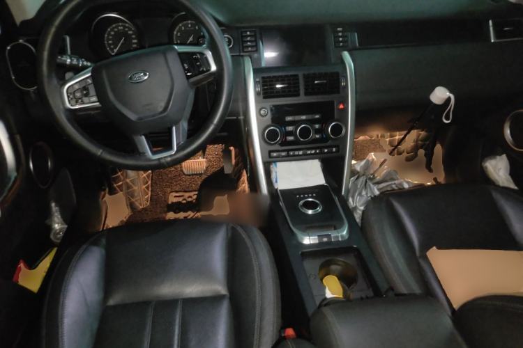 Used Land Rover Discovery Sport 2017 2.0T SE Center Console