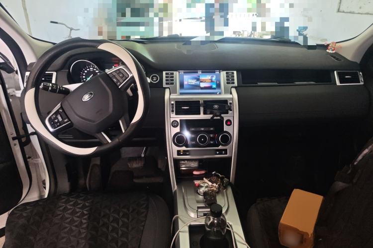 Used Land Rover Discovery Sport 2017 2.0T SE Center Console