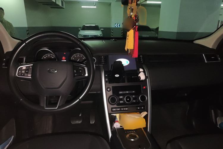 Used Land Rover Discovery Sport 2017 2.0T SE Center Console