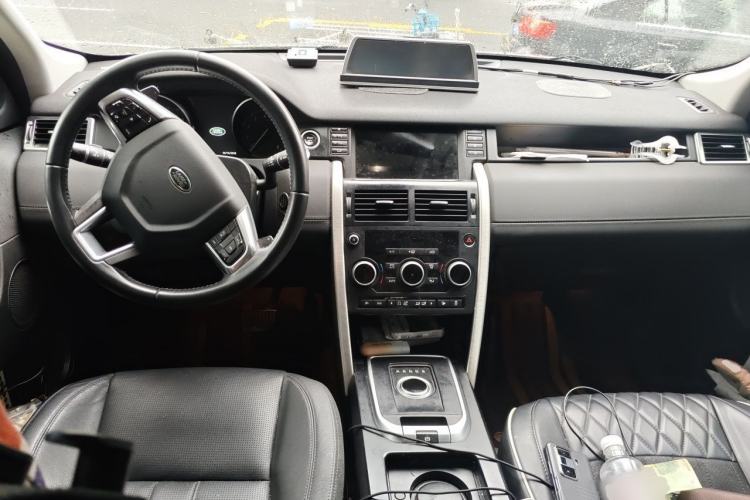 Used Land Rover Discovery Sport 2017 2.0T SE Center Console