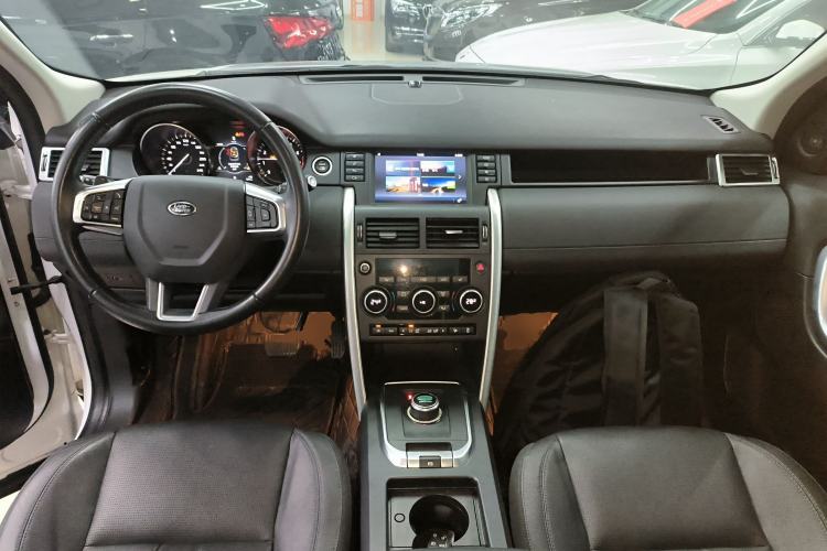 Used Land Rover Discovery Sport 2017 2.0T HSE Center Console