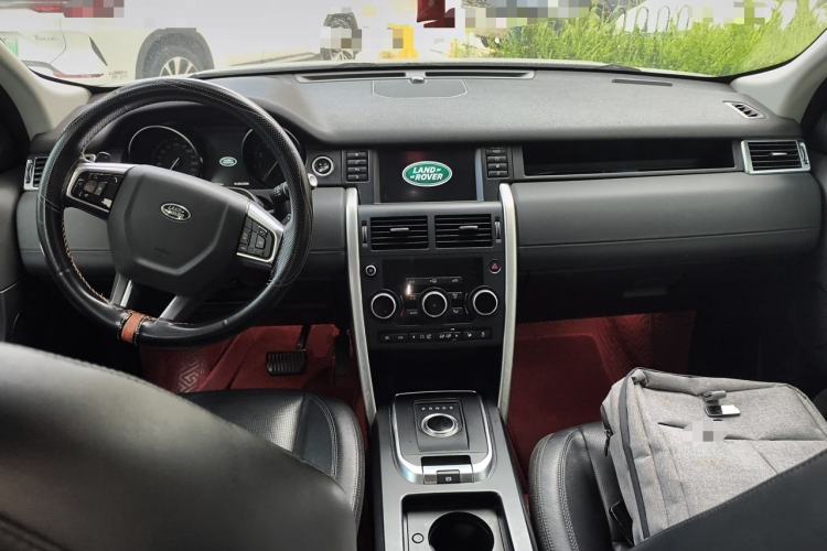 Used Land Rover Discovery Sport 2017 2.0T SE Center Console