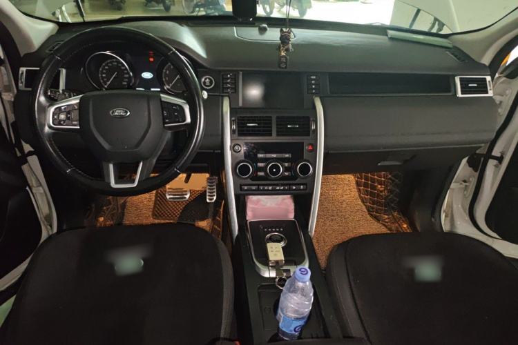 Used Land Rover Discovery Sport 2017 2.0T SE Center Console