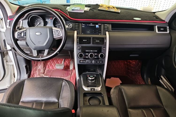 Used Land Rover Discovery Sport 2017 2.0T SE Center Console
