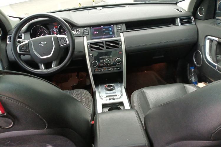 Used Land Rover Discovery Sport 2017 2.0T SE Center Console