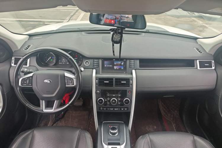 Used Land Rover Discovery Sport 2017 2.0T SE Center Console