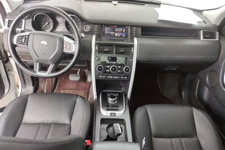 Used Land Rover Discovery Sport 2017 2.0T SE Center Console