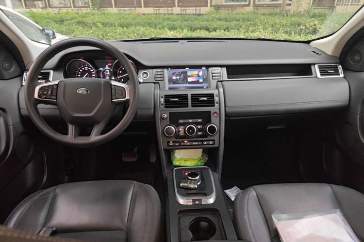 Used Land Rover Discovery Sport 2017 2.0T PURE Center Console