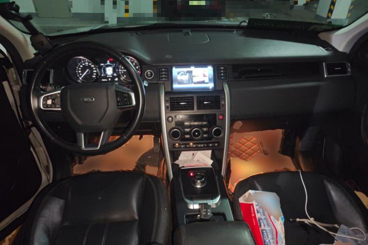 Used Land Rover Discovery Sport 2017 2.0T SE Center Console