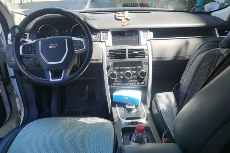 Used Land Rover Discovery Sport 2017 2.0T HSE Center Console