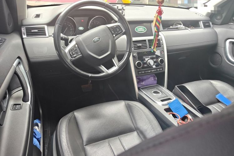 Used Land Rover Discovery Sport 2017 2.0T SE Center Console