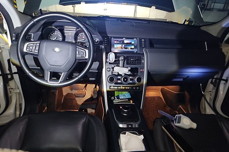 Used Land Rover Discovery Sport 2017 2.0T HSE Center Console