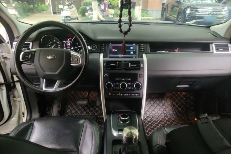 Used Land Rover Discovery Sport 2017 2.0T SE Center Console