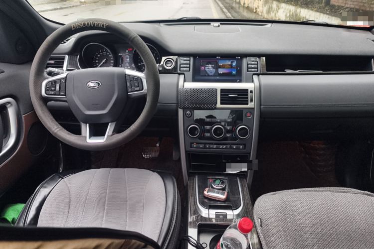 Used Land Rover Discovery Sport 2017 2.0T HSE Center Console