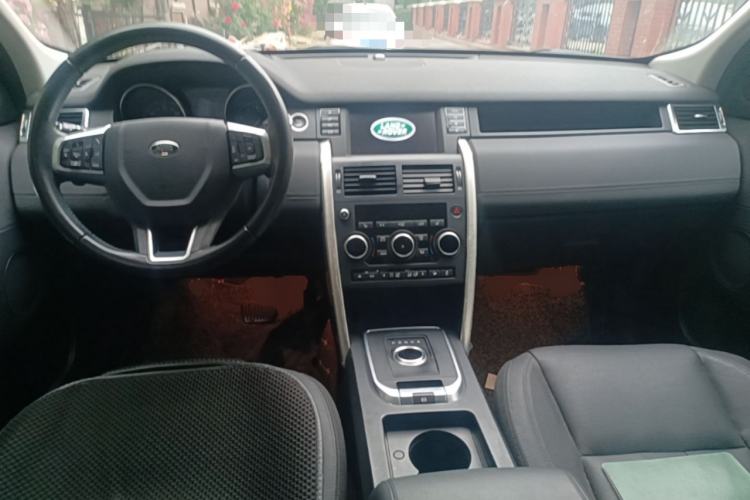 Used Land Rover Discovery Sport 2017 2.0T HSE Center Console