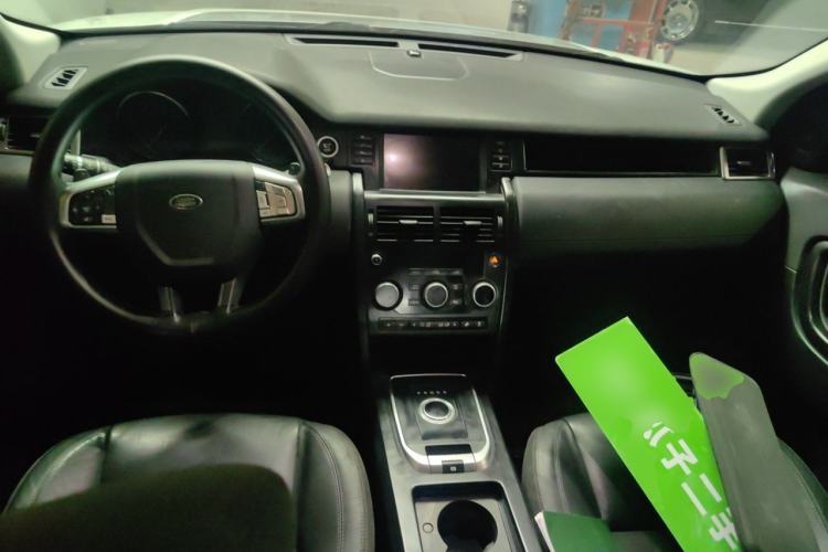 Used Land Rover Discovery Sport 2017 2.0T PURE Center Console