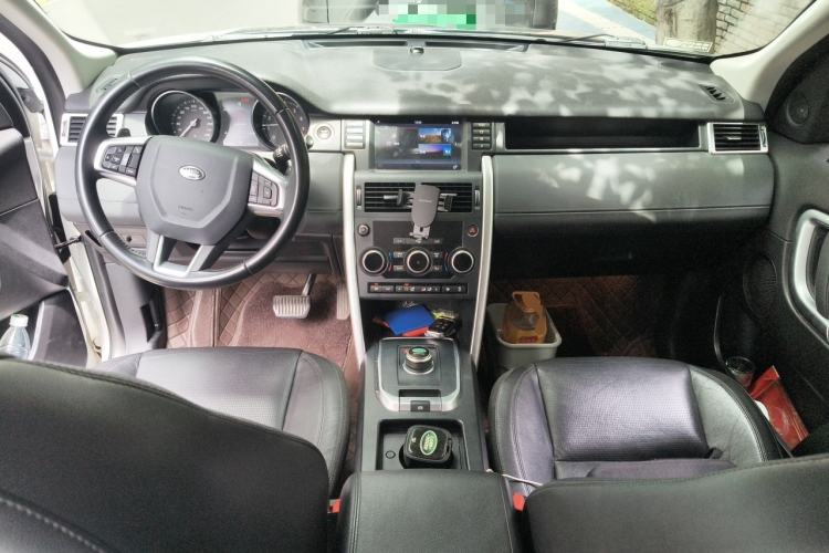 Used Land Rover Discovery Sport 2017 2.0T SE Center Console