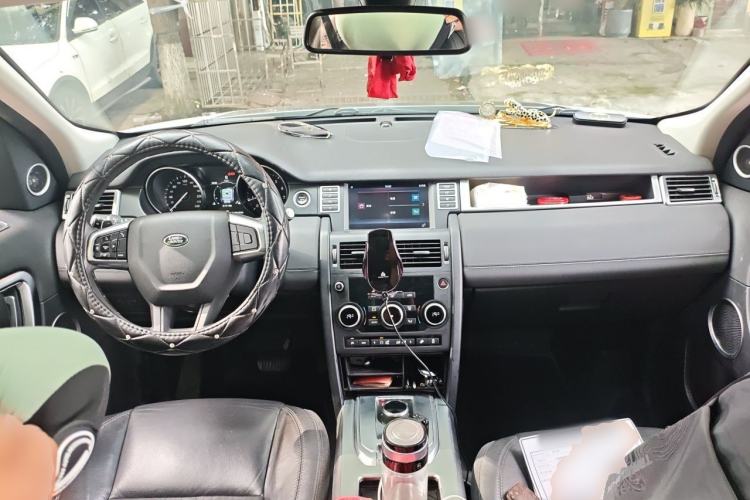 Used Land Rover Discovery Sport 2017 2.0T PURE Center Console