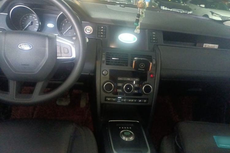 Used Land Rover Discovery Sport 2017 2.0T PURE Center Console