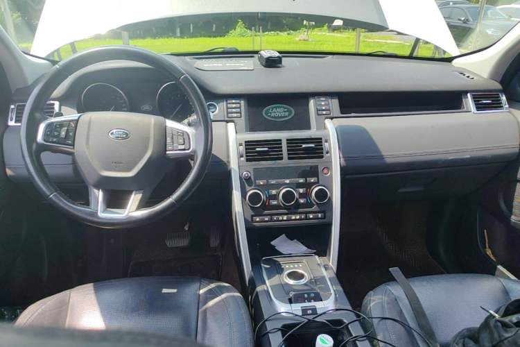 Used Land Rover Discovery Sport 2017 2.0T HSE Center Console