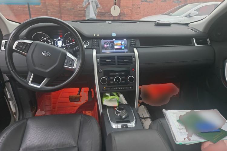 Used Land Rover Discovery Sport 2017 2.0T SE Center Console