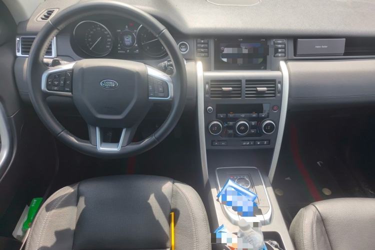 Used Land Rover Discovery Sport 2017 2.0T HSE Center Console