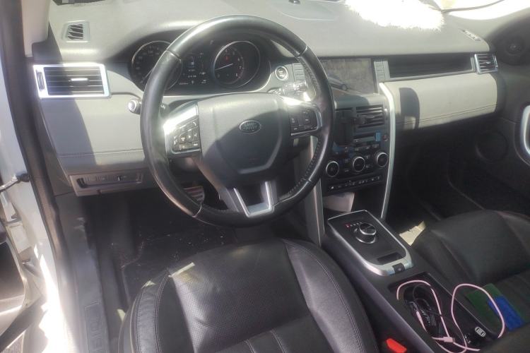 Used Land Rover Discovery Sport 2017 2.0T HSE Center Console