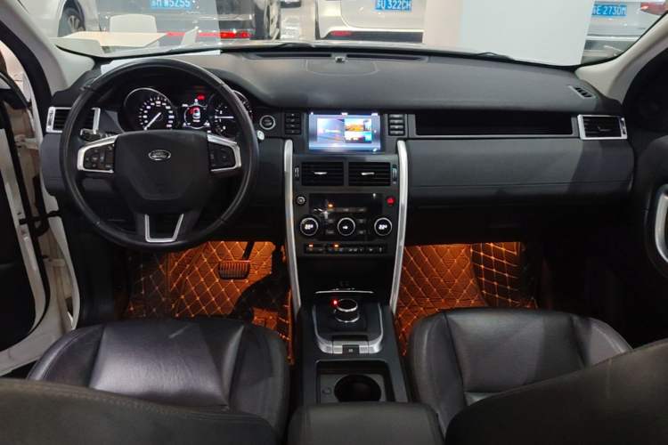 Used Land Rover Discovery Sport 2017 2.0T SE Center Console